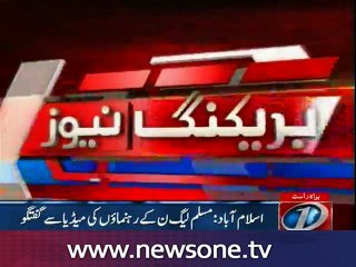 Islamabad: PMLN Leader Khawaja Asif & Saad Rafique's talks to media