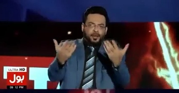 Nawaz Sharif trying to break Pakistan they had meeting in prime minister house - Doc Amir Liaquat