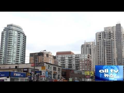 토론토 콘도 임대료 상승 ALLTV NEWS EAST 31OCT16