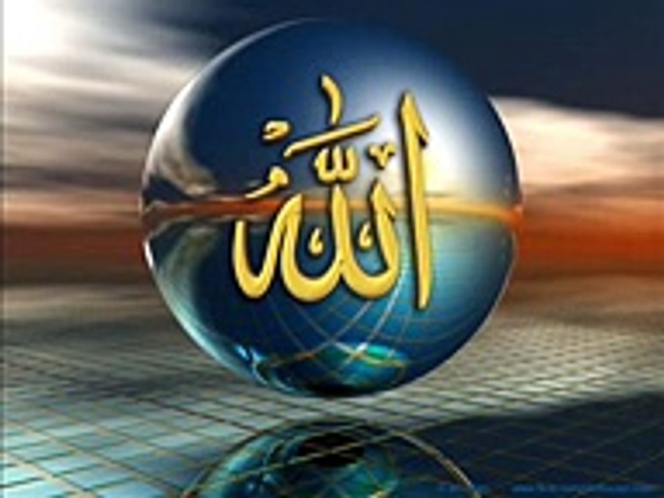 ALLAH Aur Khuda Me Kia Farq Hai By Maulana Tariq Jameel (2)