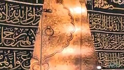 Changing Of Ghilaf e Kaaba  Kiswa by  Maulana Tariq Jameel (2)