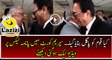 Leaked Video of Naeem Bukhari and Khawaja Asif in Supreme Court