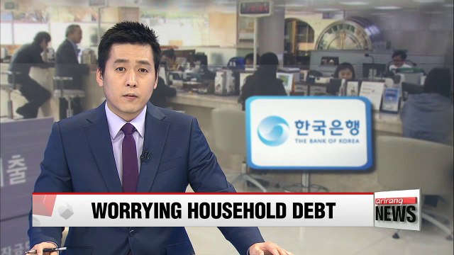 Korea's household debt likely to continue upward growth: BOK