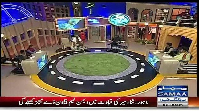 What happened When Abrar-ul-Haq Dial the Mobile Phone number Of Sheikh Rasheed during Live Show