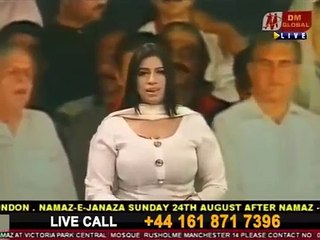 pakistani news achor hot seen.| viral vidio |