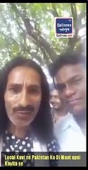 Viral Video of local Indian Poet (Kavi) Ne pure Pakistan ko haraya apni kavita se