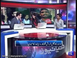 Viral  Fruit Seller boy on Duniya News singing different songs Talent