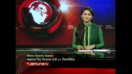 The world's longest tunnel under the Alps suisara