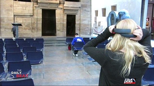 How archaeology and cutting-edge technology are joining forces