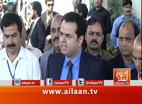 Talal Chaudhry Media Talk After Supreme Court Session 01 November 2016 #Worried About PM