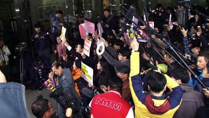 Amiga de Park Geun-Hye é detida