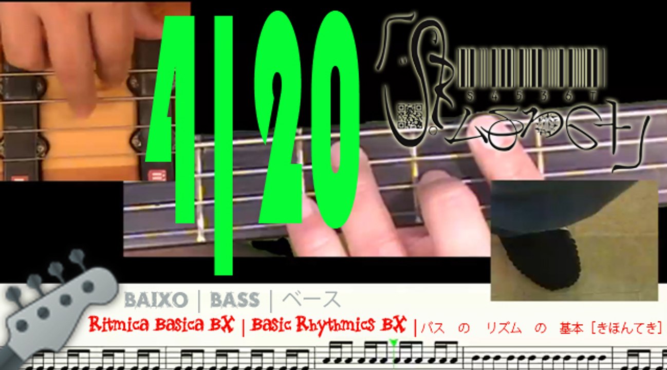 Basic Rhythmic BX 4 | Rítmica Básica BX 4 | 四 ： ベース　の　リズム　の　基本［きほん］