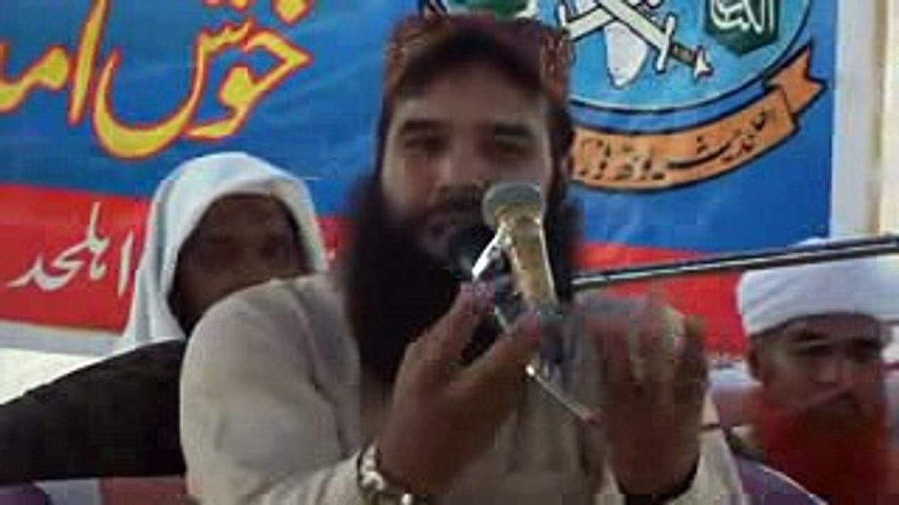 Beautiful Hamd o Naat By Qari BinyaMeen Abid