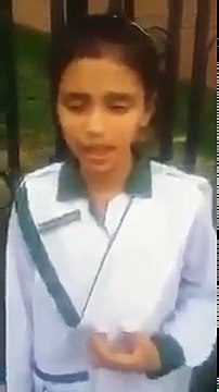 Pakistani Hidden Talent - School Girl Singing