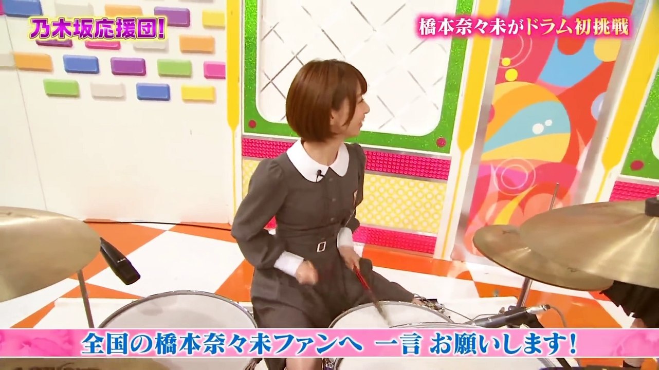 乃木坂46 橋本奈々未 「美しくカワイイななみさん」part1