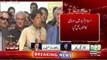 Rana Sana Ullah Shocking Reply When Anchor Said Imran Khan Ne Ek Aur U-TUN Liya Hai