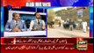Special Transmission on Islamabad Lockdown With Waseem Badami 4:00Pm to 5:00Pm  1st November 2016