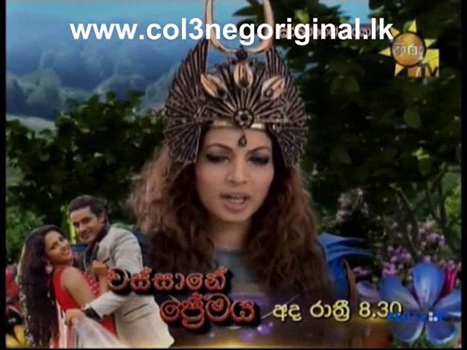 Surayangeth Suraya (94) 01112016 video Dailymotion