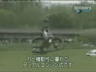 helicoptere militaire vol tactique et acrobatique