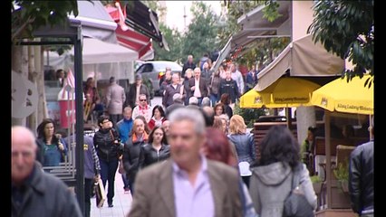 Μπαίνει λουκέτο στο Εργατικό Κέντρο Φθιώτιδας