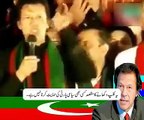 Think about being Pakistani | Imran Khan Tell Emotional Story In Jalsa