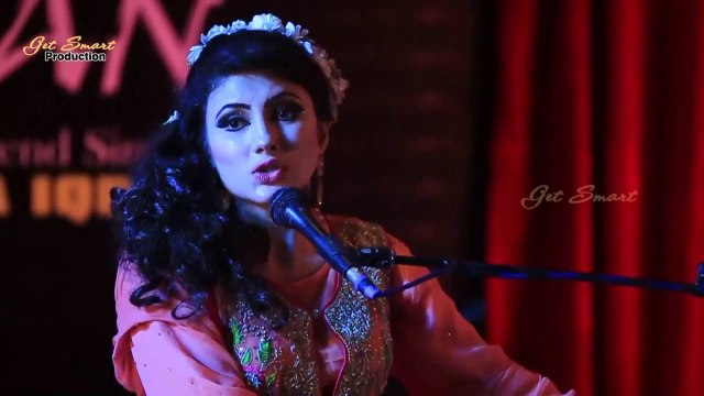 Nazia Iqbal - Pashto New Songs 2016 Zre Ma Warkawe
