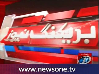 Breaking: Blast in Quetta