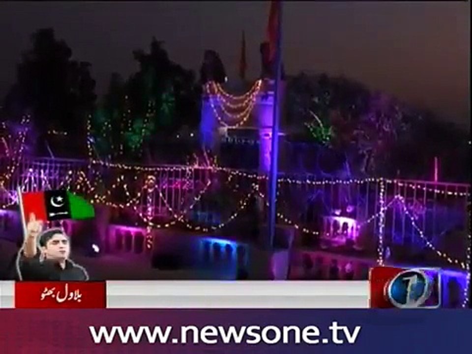 Bilawal ne PM Nawaz ko Zia ul Haq ki olad qarar dy dia