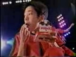 CM - Pino - Version 1 - Aiba & Nino