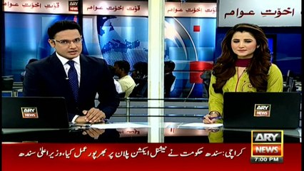 Headlines 1900 1st November 2016