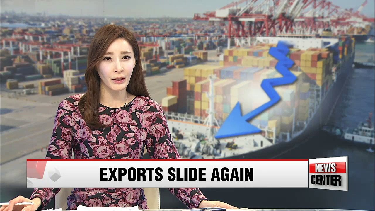 Korea's exports fall 3.2% in October