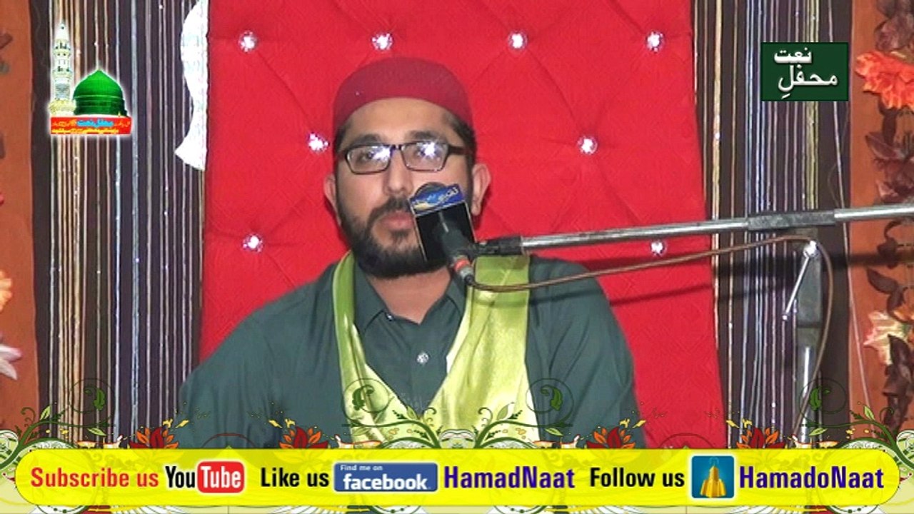 Best New Tilawat-e-Pak 2016 latest Mehfil-e-Naat 2016