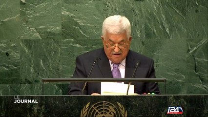 Les Palestiniens cherchent à rejoindre Interpol