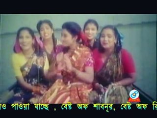 Sob Sokhire Par Korite Nebo Ana Ana