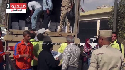 الجيش الثالث بالسويس يوزع كراتين مواد غذائية مخفضة