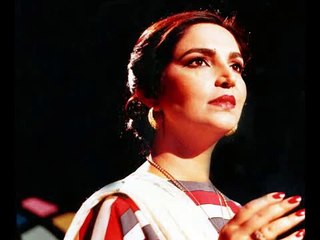 Kab Yaad Main Tera Saath Nhen.. Faiz.. Tahira Syed