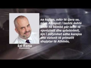 Ora News - Rama: Athina na ka borxh historinë, Himara është e Shqipërisë