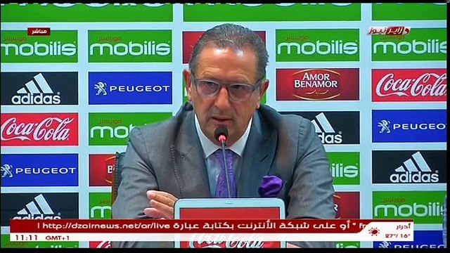 Leekens : Première conférence (11/2016)