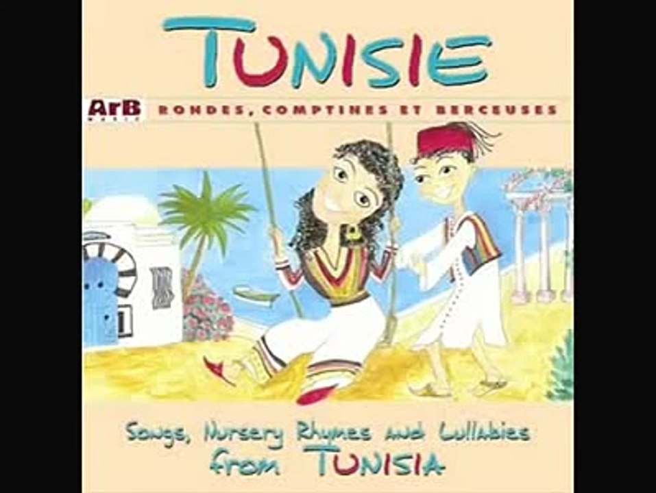 La chanson préférée des bébés Tunisien Tita tita tita :))))))