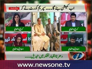 Three issues can topple the govt