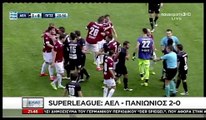 9η ΑΕΛ-Πανιώνιος 2-0 2016-17 Skai