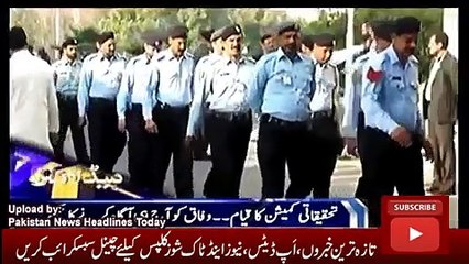 News Headlines Today 1 November 2016, Latest News Updates Pakistan 1200