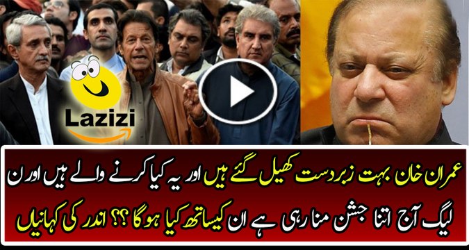 Sabir Sakir Is Telling About PTI Upcoming Strategies