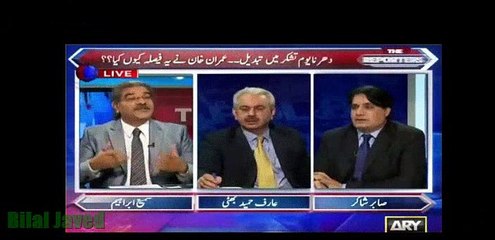 Imran Khan Bhot Zaberdast Khelari Hai Non Leagh Jashan Mana Rahi Ha In Ko Pata Nhi Hai In K Shan Hona Kiya Ha