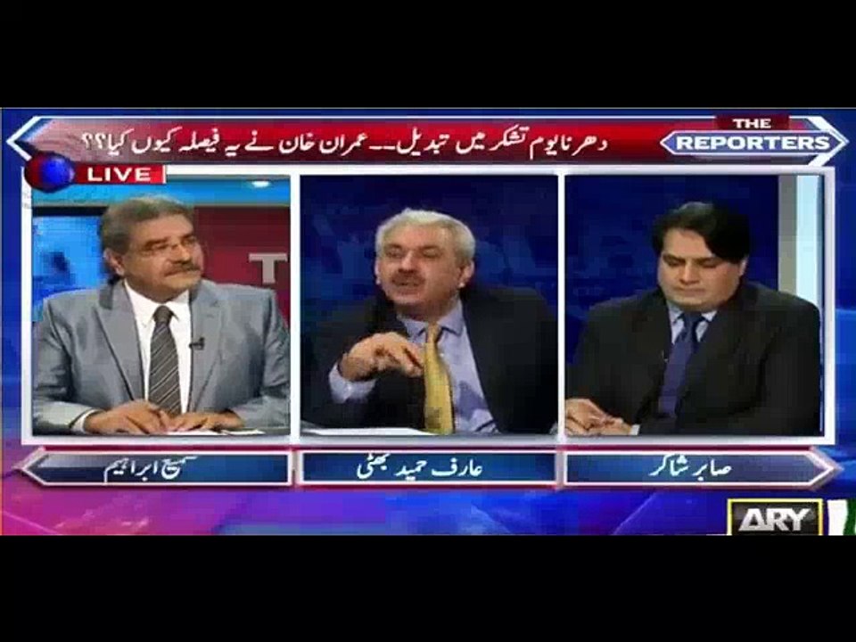 What possibly PTI Is Going To Do Next-Hit wicket or a Six for PTI