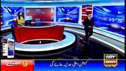 Headlines 2100 1st November 2016