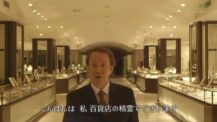 真夜中の百貨店 第30話