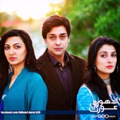 Top 10 Pakistani Drama serials AIZA KHAN (List til 2014)