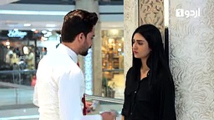 Ahsas Episode 3 on Urdu1 1st November 2016