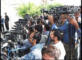 Panama Leaks case supreme court hearing